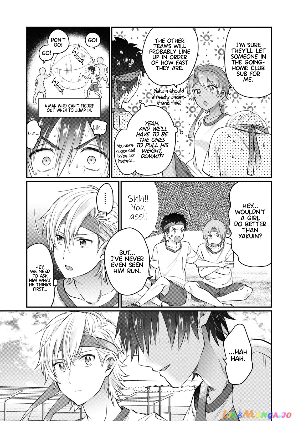 More Than a Married Couple, But Not Lovers, Chapter 54 image 16